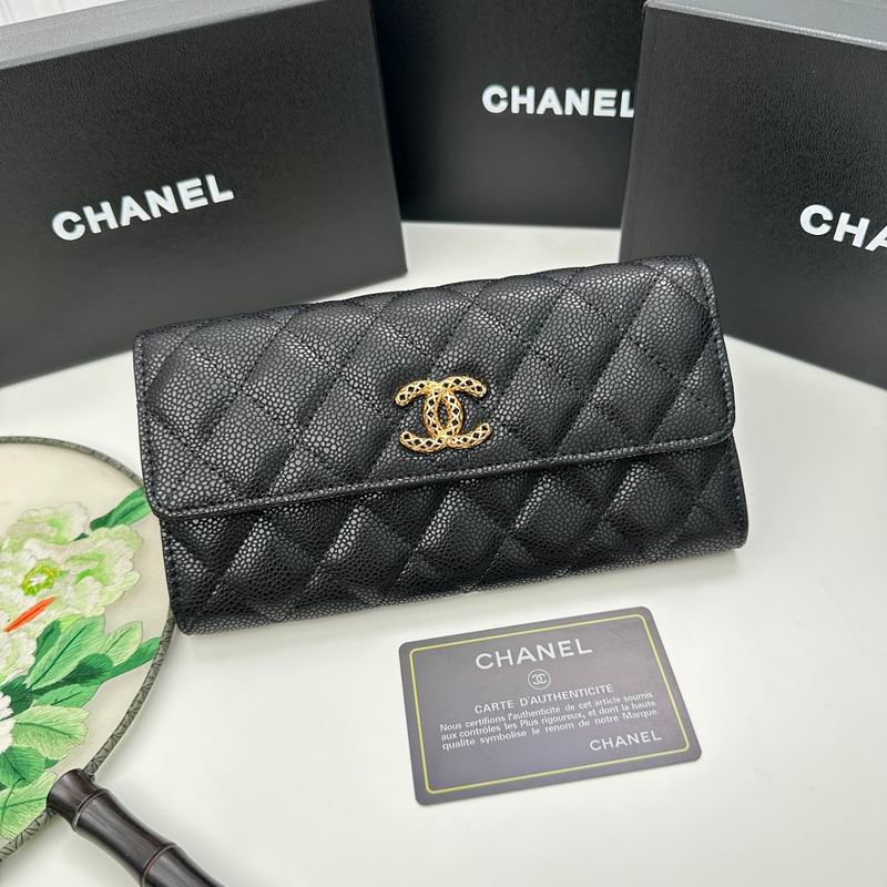 Chanel 8002 19x10cm zy  (11)